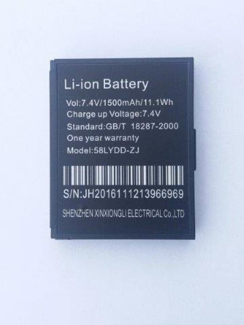 Li-on baterie 58LYYD-ZJ 7.4V/1500 mAh k tiskárně POS-5802LD